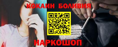 меф Балашиха