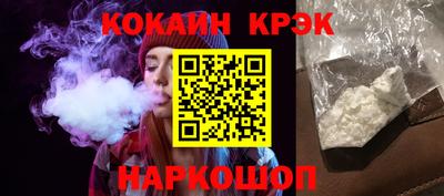 меф Балашиха