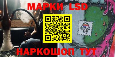 a pvp Наро-Фоминск