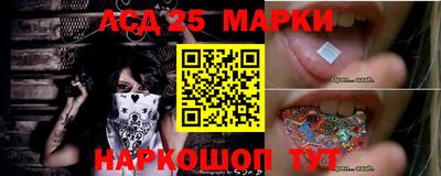 кокаин VHQ Балаково