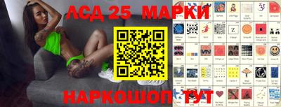 кокаин VHQ Балаково