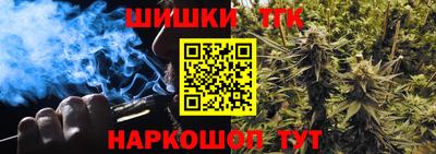 меф Балашиха