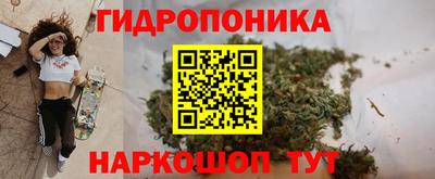 кокаин VHQ Балаково