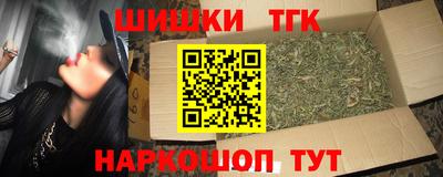 ALPHA-PVP Нарткала