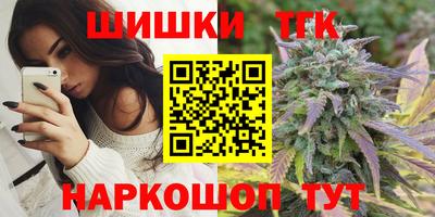 меф Балашиха