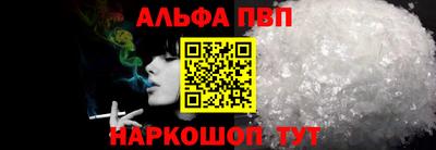 метадон Нальчик