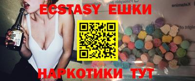 меф Балашиха