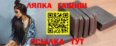 меф Балашиха