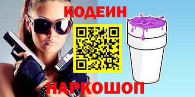 меф Балашиха