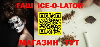 меф Балашиха