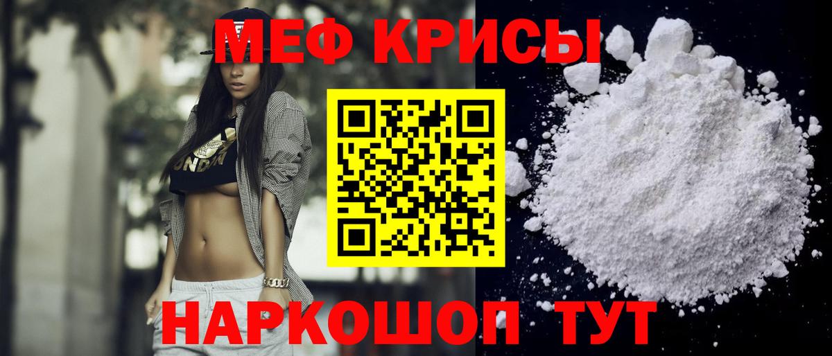 ГАШИШ Губаха